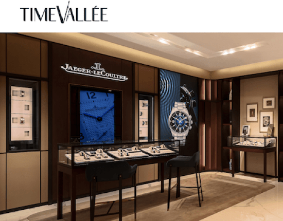Richemont TimeValee multibrand showroom JLC
